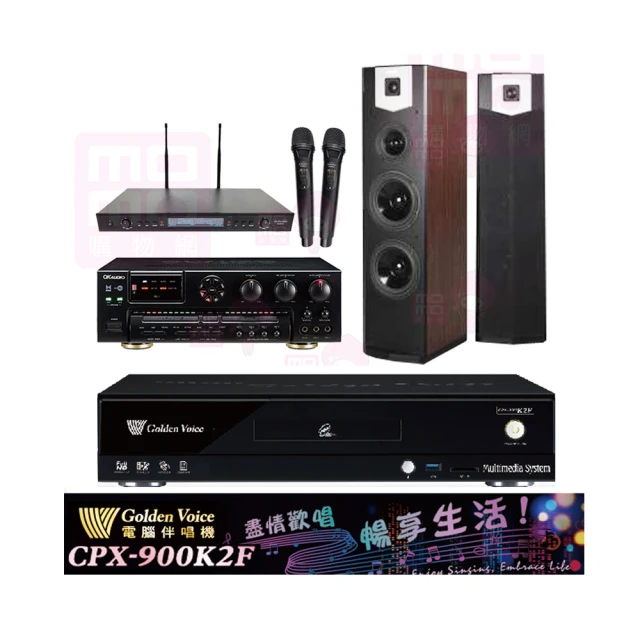 SUGAR SK-600V 雙8吋 卡拉OK/家庭劇院 落地式喇叭 歷史價格詳細信息