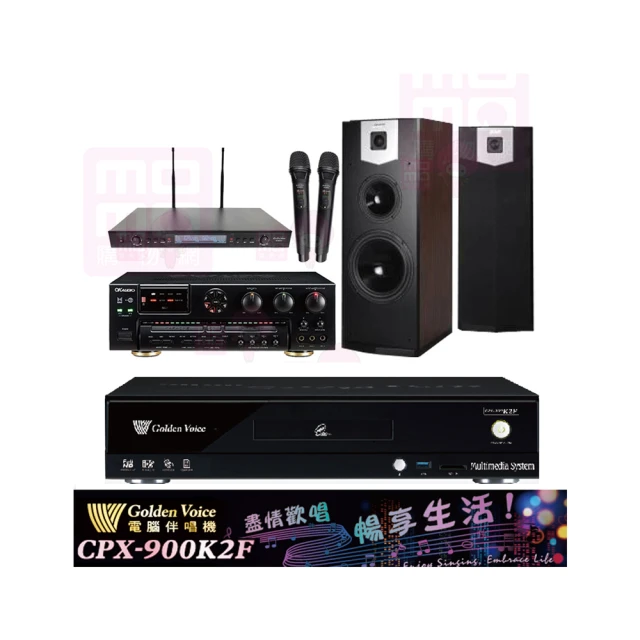 【SUGAR】SR-32 超高頻多通道無線麥克風 雙手握 全新公司貨 歷史價格詳細信息