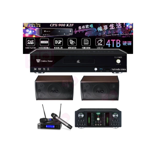 【金嗓】CPX-900 K2F+DB-7AN+JBL VM200+FNSD SD-803N(4TB點歌機+擴大機+無線麥克風+落地式喇叭) 歷史價格詳細信息