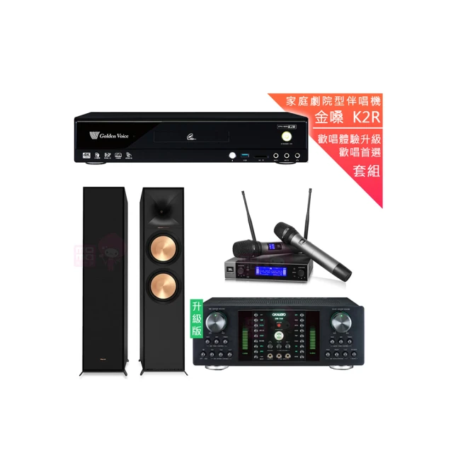 【JBL】落地式喇叭(Stage 260F 白色) 歷史價格詳細信息