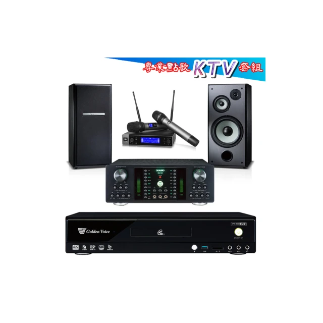 【金嗓】CPX-900 K2R+DB-7AN+JBL VM200+TDF K-105(4TB點歌機+擴大機+無線麥克風+落地式喇叭) 歷史價格詳細信息