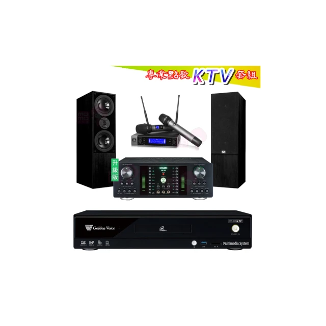 【金嗓】CPX-900 K2F+DB-7AN+JBL VM200+DM-826II木(4TB點歌機+擴大機+無線麥克風+喇叭) 歷史價格詳細信息