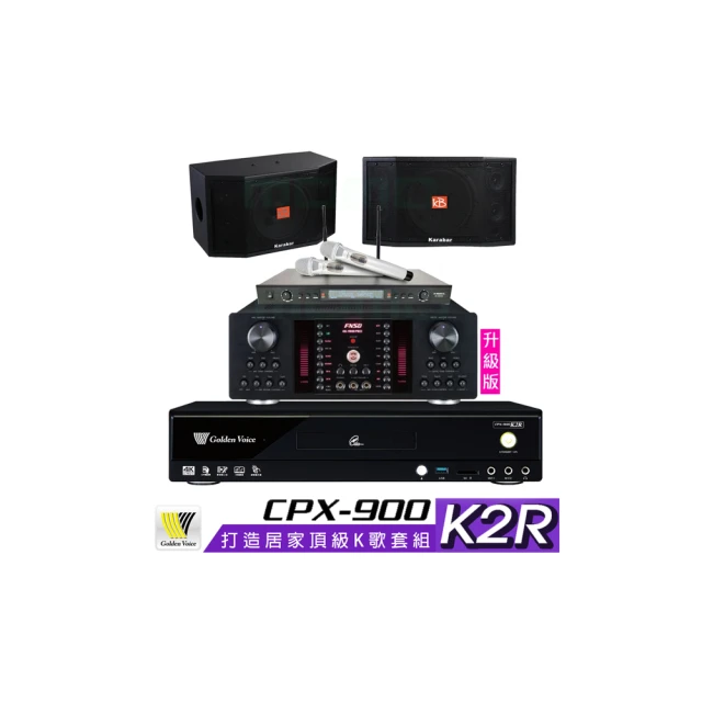 KARABAR KB-4310M 卡拉OK 懸吊式喇叭 歷史價格詳細信息