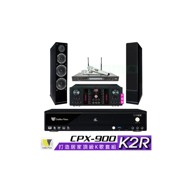 【金嗓】CPX-900 K2R+AK-9800PRO+SR-928PRO+AS-138(4TB點歌機+擴大機+無線麥克風+喇叭) 歷史價格詳細信息