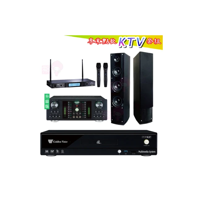 【Poise】AS-138 卡拉OK喇叭(對) 經典黑 全新公司貨 歷史價格詳細信息