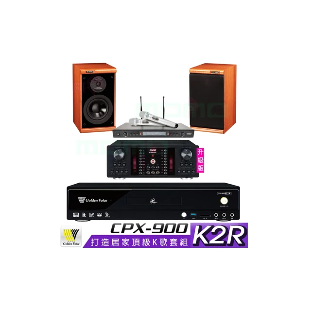 【金嗓】CPX-900 K2R+AK-9800PRO+SR-928PRO+KTF DM-825II 木(4TB點歌機+擴大機+無線麥克風+喇叭) 歷史價格詳細信息
