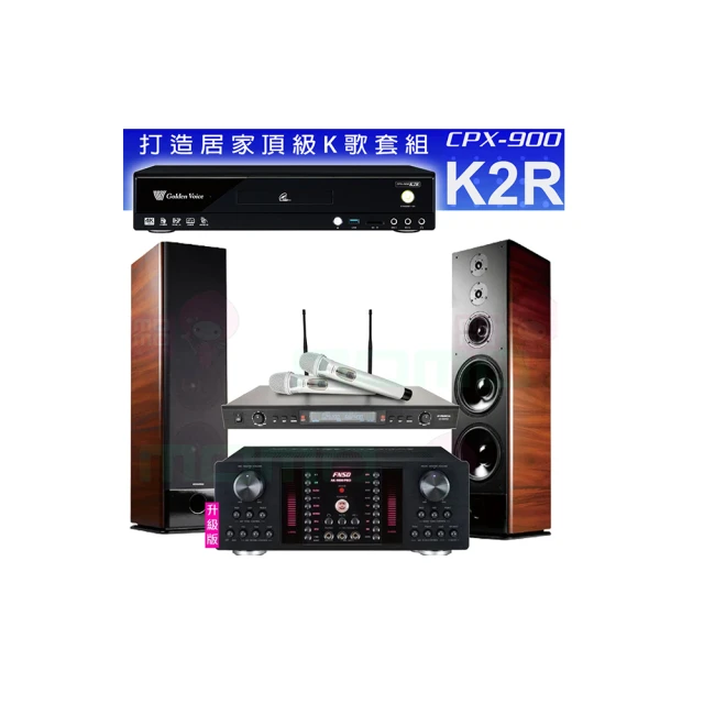 【金嗓】CPX-900 K2R+AK-9800PRO+SR-928PRO+TDF K-124(4TB點歌機+擴大機+無線麥克風+喇叭) 歷史價格詳細信息