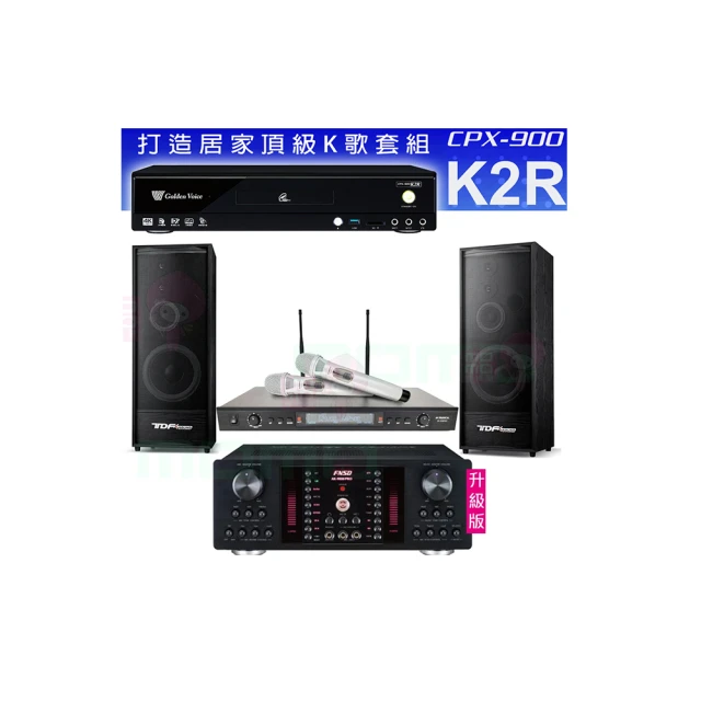 【金嗓】CPX-900 K2R+AK-9800PRO+SR-928PRO+TDF K-124(4TB點歌機+擴大機+無線麥克風+喇叭) 歷史價格詳細信息