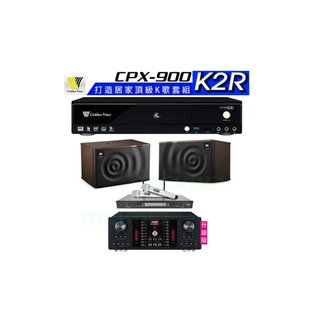 【金嗓】CPX-900 K2R+AK-9800PRO+SR-928PRO+JBL Pasion 10(4TB點歌機+擴大機+無線麥克風+喇叭) 歷史價格詳細信息