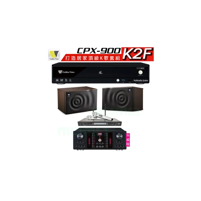 【金嗓】CPX-900 K2F+AK-9800PRO+SR-928PRO+JBL MK10(4TB點歌機+擴大機+無線麥克風+喇叭) 歷史價格詳細信息