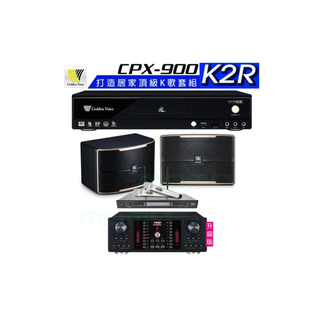 【金嗓】CPX-900 K2R+AK-9800PRO+SR-928PRO+JBL Pasion 10(4TB點歌機+擴大機+無線麥克風+喇叭) 歷史價格詳細信息