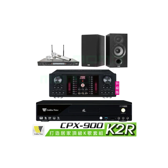 ELAC Debut 2.0 DB62 6.5″ 書架式喇叭 木色(釪鐶公司貨/保固3年) 歷史價格詳細信息