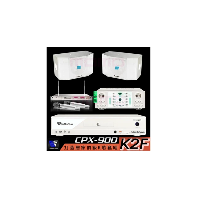 KARABAR KB-4310M 卡拉OK 懸吊式喇叭 歷史價格詳細信息