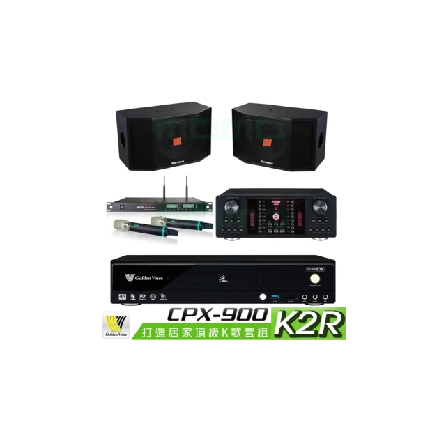 KARABAR KB-4310M 卡拉OK 懸吊式喇叭 歷史價格詳細信息