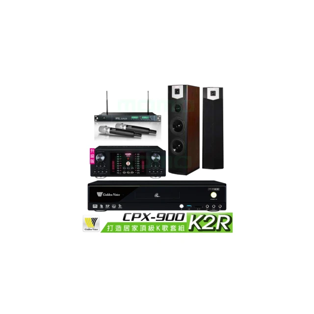 SUGAR SK-600V 雙8吋 卡拉OK/家庭劇院 落地式喇叭 歷史價格詳細信息