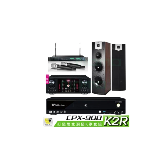 SUGAR SK-800V 雙10吋 卡拉OK/家庭劇院 落地式喇叭 歷史價格詳細信息