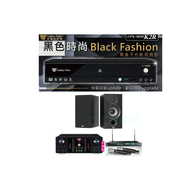 ELAC Debut 2.0 DB62 6.5″ 書架式喇叭 木色(釪鐶公司貨/保固3年) 歷史價格詳細信息