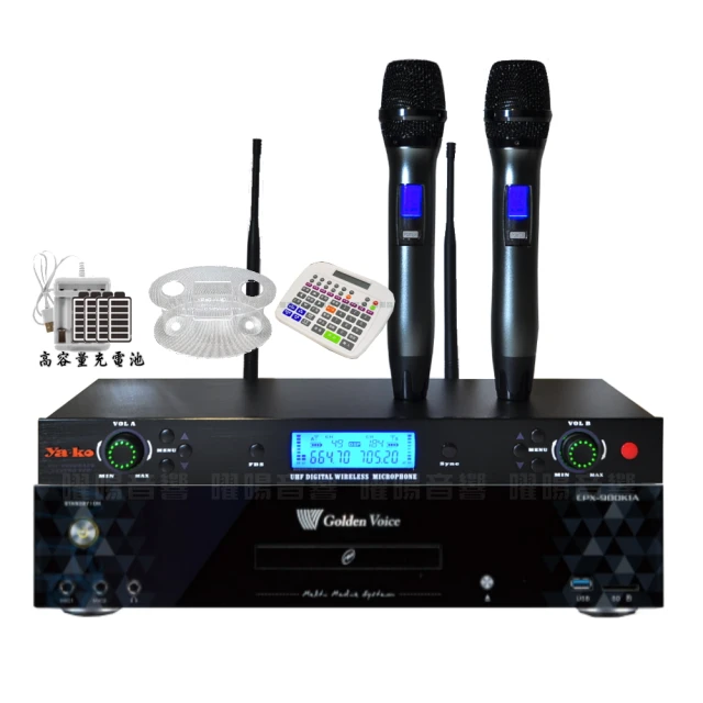 YA-KO P-500 10吋三音路懸吊式卡拉OK喇叭 歷史價格詳細信息