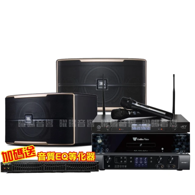【金嗓】歡唱劇院超值組 K1A+JBL BEYOND 3+JBL MK12+JBL VM-300(免費到府安裝) 歷史價格詳細信息