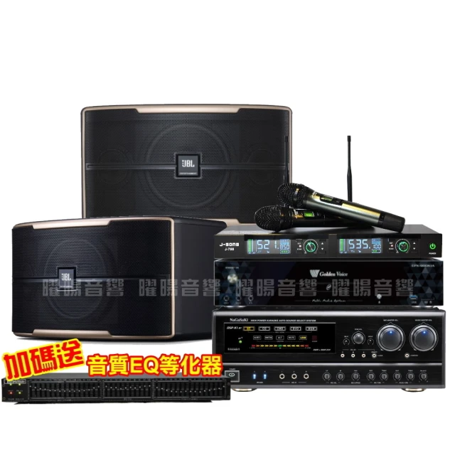 【金嗓】歡唱劇院超值組 K1A+JBL BEYOND 3+JBL MK12+JBL VM-300(免費到府安裝) 歷史價格詳細信息