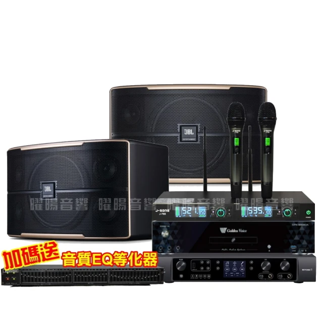 【金嗓】歡唱劇院超值組 K1A+JBL BEYOND 3+JBL MK12+JBL VM-300(免費到府安裝) 歷史價格詳細信息