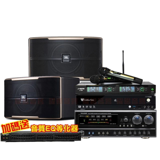 【金嗓】歡唱劇院超值組 K2R+JBL BEYOND 1+JBL MK12+2組JBL VM-300(免費到府安裝) 歷史價格詳細信息