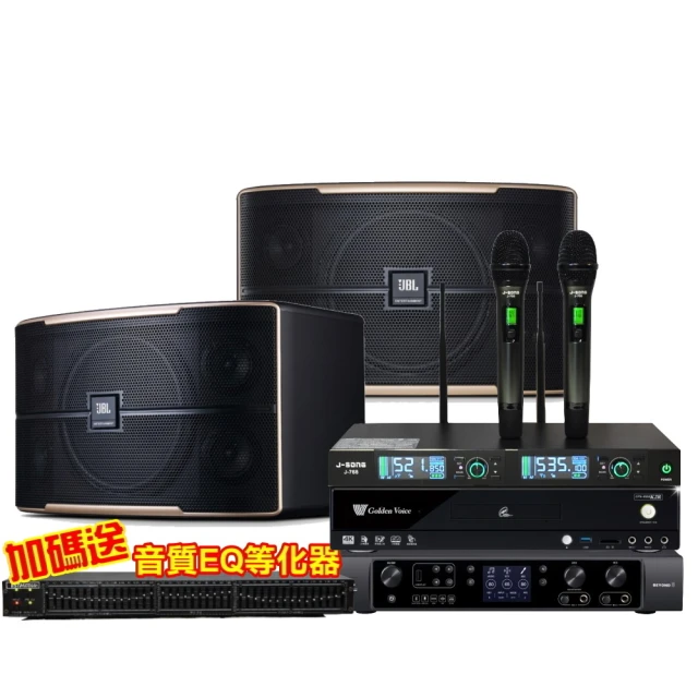 【金嗓】歡唱劇院超值組 K2R+JBL BEYOND 1+JBL MK12+2組JBL VM-300(免費到府安裝) 歷史價格詳細信息