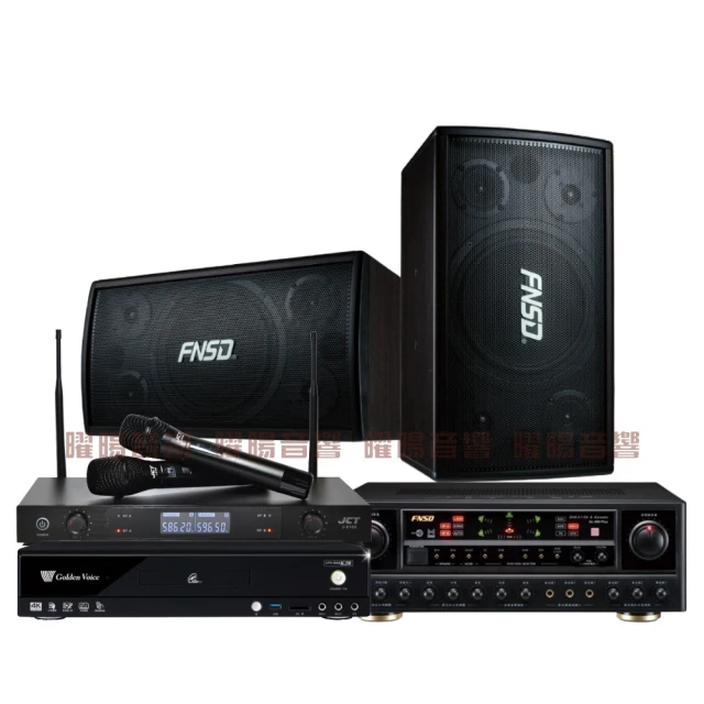 【金嗓】歡唱劇院超值組 K2R+FNSD AL-589PLUS+JBL MK12+J-SONG J-768II(免費到府安裝) 歷史價格詳細信息
