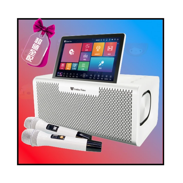 【金嗓】all Bar多媒體點唱機 含2支無線麥克風+原廠行動電源(高音質 超值行動配) 歷史價格詳細信息