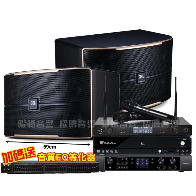 【金嗓】歡唱劇院超值組 K2R+JBL BEYOND 1+JBL MK12+2組JBL VM-300(免費到府安裝) 歷史價格詳細信息
