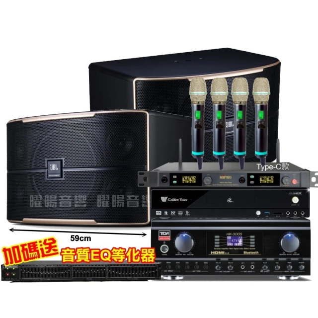 【金嗓】歡唱劇院超值組 K2R+JBL BEYOND 1+JBL MK12+2組JBL VM-300(免費到府安裝) 歷史價格詳細信息