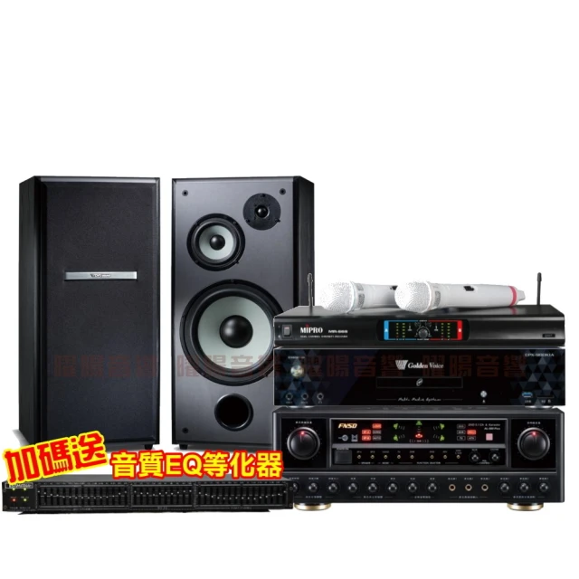 【金嗓】歡唱劇院超值組 K1A+TDF HK-300S+TDF T-158+MIPRO ACT-5814A(免費到府安裝) 歷史價格詳細信息
