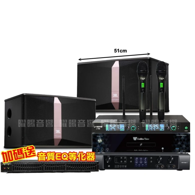 【金嗓】歡唱劇院超值組 K1A+JBL BEYOND 3+JBL MK12+JBL VM-300(免費到府安裝) 歷史價格詳細信息