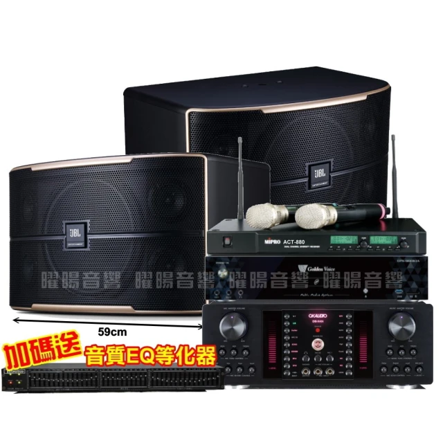【金嗓】歡唱劇院超值組 K1A+JBL BEYOND 3+JBL MK12+JBL VM-300(免費到府安裝) 歷史價格詳細信息