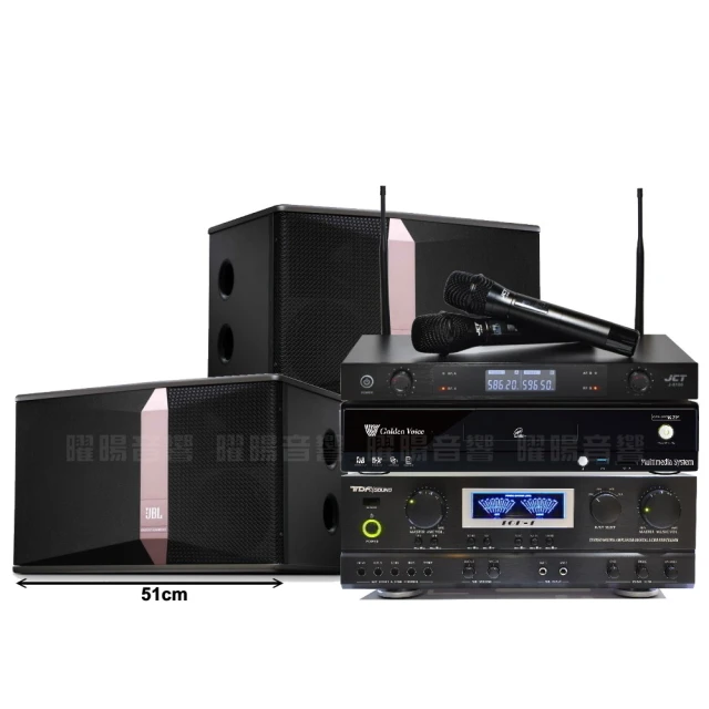 JBL Ki512 12吋三音路全頻高階專業級卡拉OK喇叭 歷史價格詳細信息