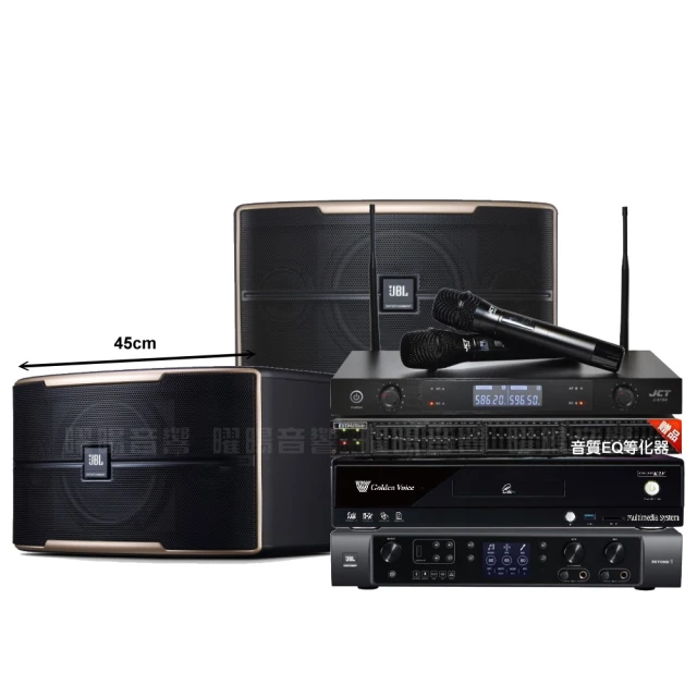 【金嗓】歡唱劇院超值組 K2F+JBL BEYOND 1+JBL MK10+2組JBL VM-300(免費到府安裝) 歷史價格詳細信息
