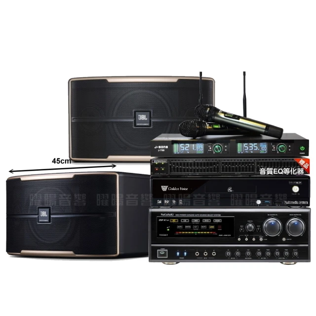 【金嗓】歡唱劇院超值組 K2F+JBL BEYOND 1+JBL MK10+2組JBL VM-300(免費到府安裝) 歷史價格詳細信息