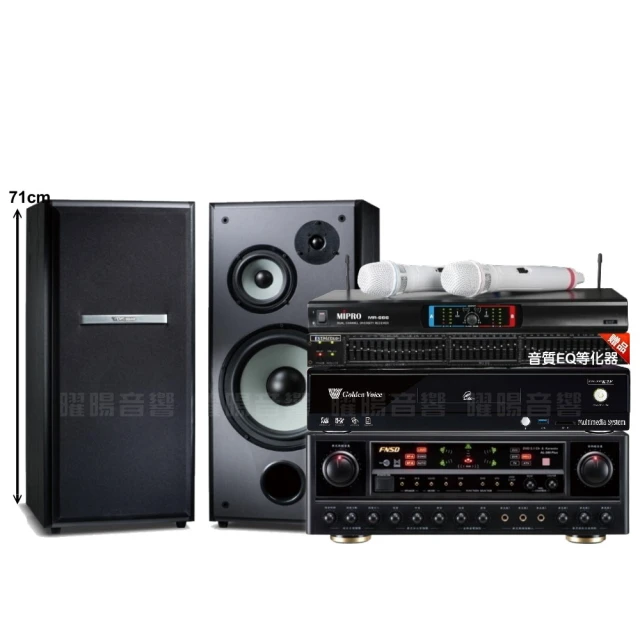 【金嗓】歡唱劇院超值組 K2F+TDF HK-300S+JBL MK12+JBL MK10+YAKO AD-100(免費到府安裝) 歷史價格詳細信息