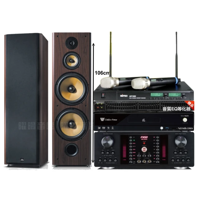 【金嗓】歡唱劇院超值組 K2F+FNSD FN-818NR+JBL MK08+YAKO AD-100(免費到府安裝) 歷史價格詳細信息