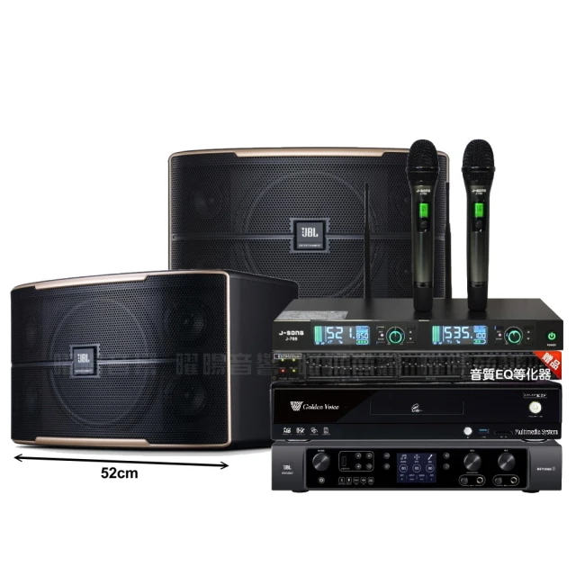【金嗓】歡唱劇院超值組 K2F+JBL BEYOND 1+JBL MK10+2組JBL VM-300(免費到府安裝) 歷史價格詳細信息