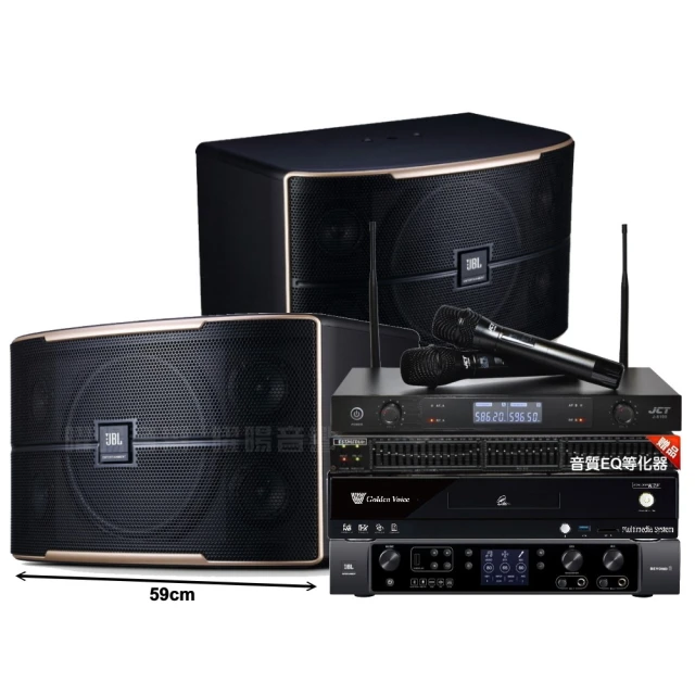 【金嗓】歡唱劇院超值組 K2F+JBL BEYOND 1+JBL MK10+2組JBL VM-300(免費到府安裝) 歷史價格詳細信息