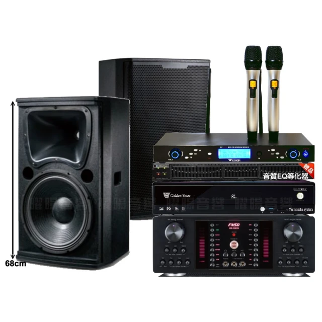 【金嗓】歡唱劇院超值組 K2F+FNSD FN-818NR+JBL MK08+YAKO AD-100(免費到府安裝) 歷史價格詳細信息