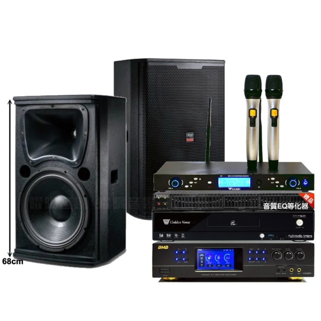 【金嗓】歡唱劇院超值組 K2F+TDF HK-300S+JBL MK12+JBL MK10+YAKO AD-100(免費到府安裝) 歷史價格詳細信息