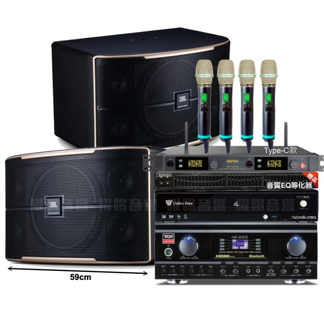 【金嗓】歡唱劇院超值組 K2F+JBL BEYOND 1+JBL MK10+2組JBL VM-300(免費到府安裝) 歷史價格詳細信息