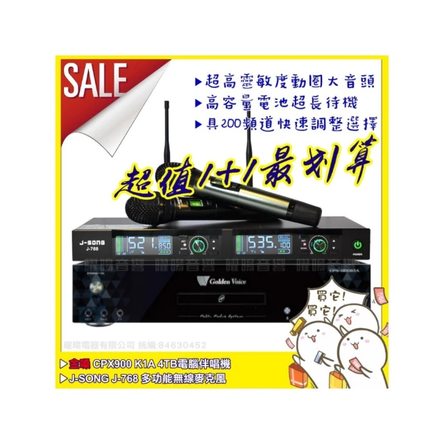 麥可．J．羅西爾｜五圖表領悟你的真需求｜方智【書況良好，無劃記、破損、黃斑】 歷史價格詳細信息