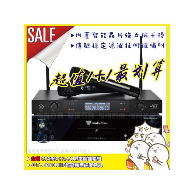 超高頻uhf頻段rfid手持終端pda平板列印等rfid陶瓷天線 歷史價格詳細信息