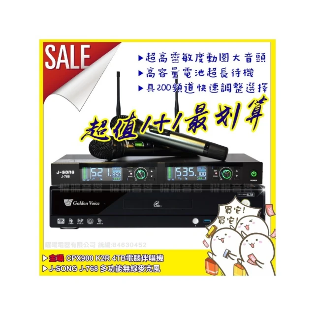 麥可．J．羅西爾｜五圖表領悟你的真需求｜方智【書況良好，無劃記、破損、黃斑】 歷史價格詳細信息