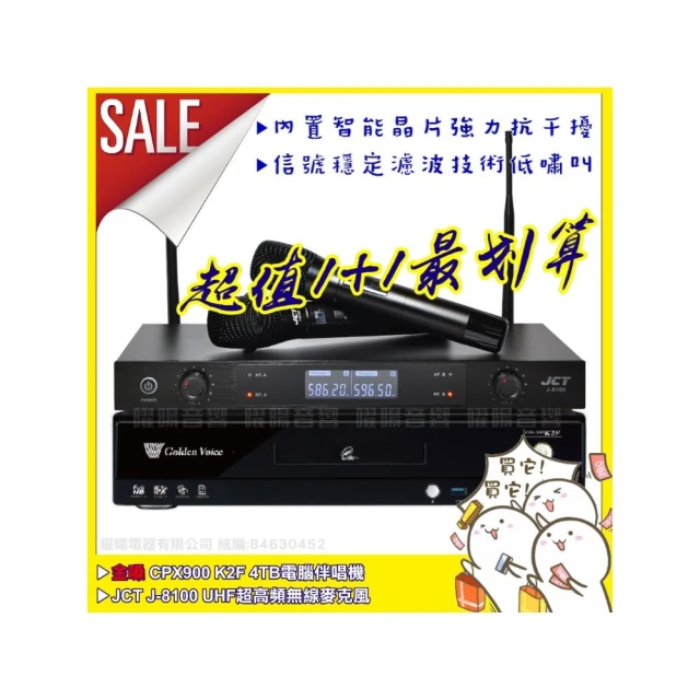 出入平安金線中國結合金梅花配珠十帝錢★旺財★轉運★防小人◇汽車掛飾◇新年禮品◇祈福吊飾-大紅 歷史價格詳細信息