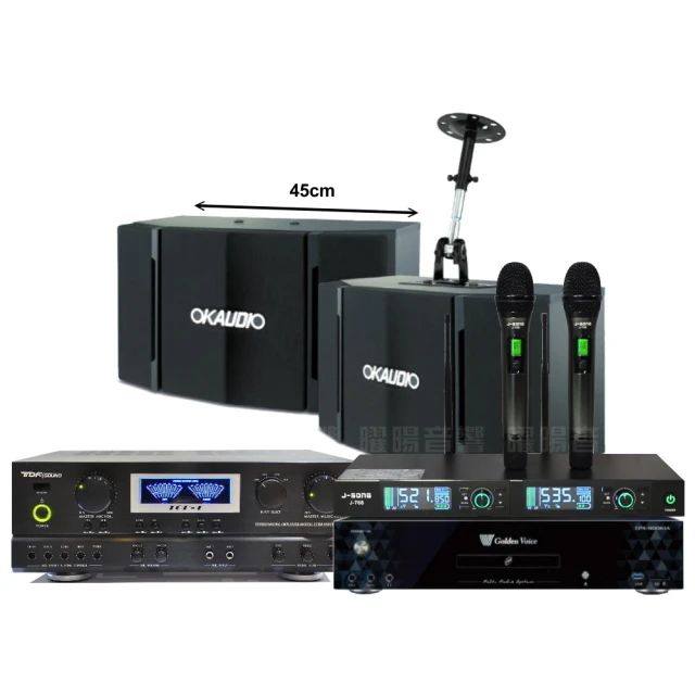 OKAUDIO OK-503 8 3音路3單體 懸吊式卡拉OK喇叭 歷史價格詳細信息