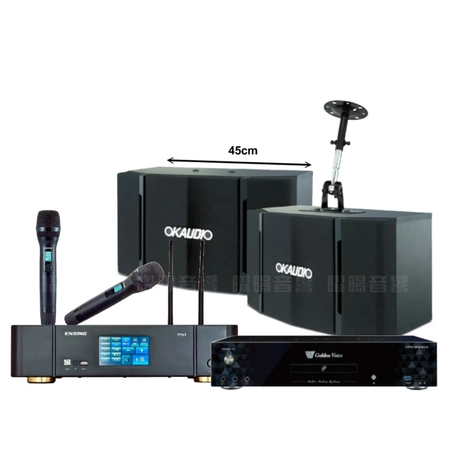 【金嗓】金嗓歡唱劇院超值組合 K1A+ENSING Pro1含無線麥克風+OKAUDIO OK-503(贈12項超值好禮) 價格比較,價格查詢,歷史價格詳細信息